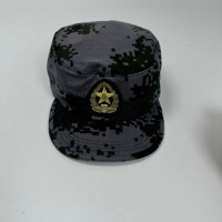 梦丽赛 迷彩帽子遮阳帽 均码 (顶)