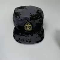 梦丽赛 迷彩帽子遮阳帽 均码 (顶)