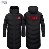 梦丽赛 保暖长款棉服 150-190 (个)