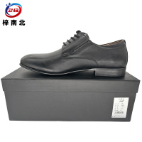 梓南北 皮鞋 劳保鞋 Z/B626 双
