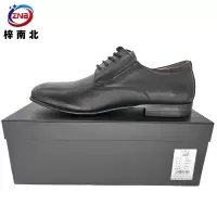 梓南北 皮鞋 劳保鞋 Z/B626 双