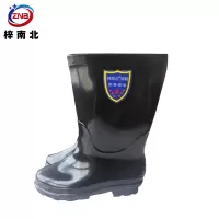 梓南北 雨鞋雨靴 中筒 双