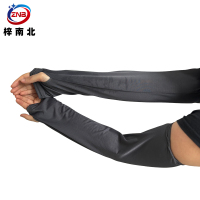 梓南北 冰袖 ZN/F10 双