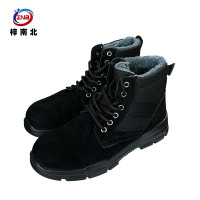 梓南北 防寒鞋ZN/ZB01 双