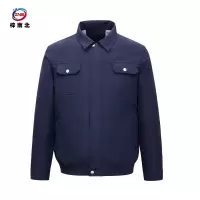 梓南北 空调服 夏季风扇服 ZN/F40 件