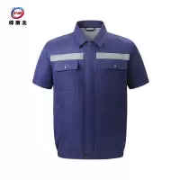 梓南北 空调服 夏季风扇服 ZN/F41 件