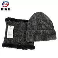 梓南北 帽子套件 ZN/F20 套