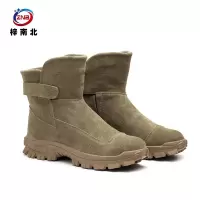 梓南北 保暖鞋防寒鞋 ZN/ZB03 双