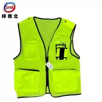 梓南北 马甲 MJ18 件