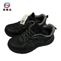 梓南北 劳保鞋 ZN/607 双
