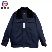 梓南北 棉衣防寒服ZN/F120件
