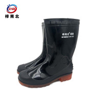 梓南北 中筒雨鞋 ZN/ZB19 双