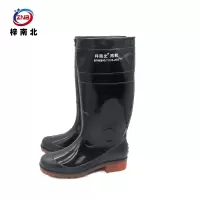 梓梓南北 高筒雨鞋 ZN/ZB20 双