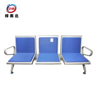 梓南北 三人位连排椅 ZN/PY01 张