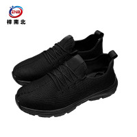 梓南北 防滑鞋 ZN/ZB21 双