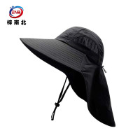 梓南北 夏季防晒帽 ZN/TB81 顶