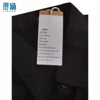 晋涵 长袖衬衣 S-4XL/件