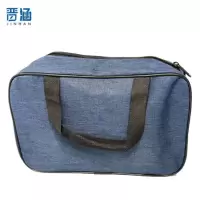 晋涵 洗漱包 中号 个