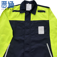 晋涵 夏季工作服 170-195 套