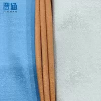 晋涵 窗帘 可定制 平方米