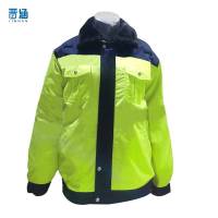 晋涵 冬季棉服 S-6XL 件