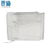 晋涵 白色三件套 床单160*260 被套160*220 枕套60*90/套