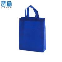 晋涵 无纺布袋 JH062/个