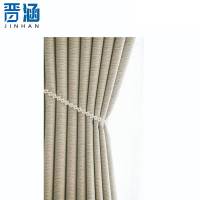 晋涵 窗帘可定制/米