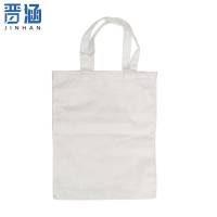 晋涵 帆布袋 30*40*10cm/个