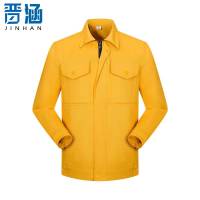 晋涵 防护服 均码/件