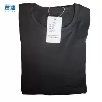 晋涵 保暖衣 均码/套