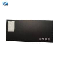 晋涵 手套 加肥加大/套