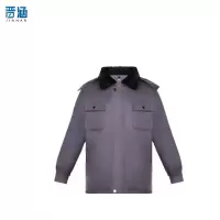 晋涵 劳保服 185/件