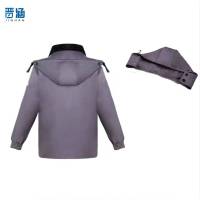 晋涵 劳保服 175/件