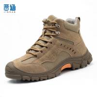 晋涵 劳保鞋 加棉/双