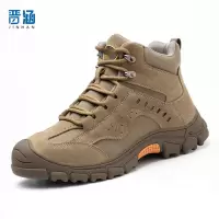 晋涵 劳保鞋 加棉/双