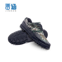 晋涵 迷彩作训鞋 36-46 双