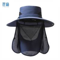 晋涵 遮阳帽 均码 顶