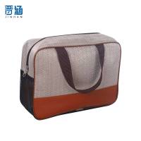 晋涵 洗漱包 加大号 1个