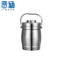 晋涵 不锈钢保温饭盒 2L 个