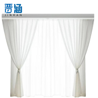 晋涵 纱帘 定制/ 米