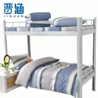 晋涵 全棉三件套 被套155*210cm 床单180*230cm 枕套50*70cm/套