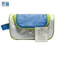 晋涵 洗漱包 加大号/个