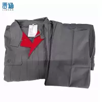 晋涵 劳保服 长袖/套