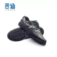 晋涵 迷彩作训鞋 36-46 双