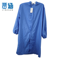 晋涵 防护服 XL/件