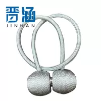晋涵 窗帘绑带 50cm/个