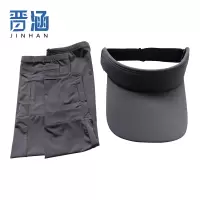 晋涵 帽子冰袖防晒两件套 灰色 /套