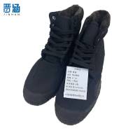 晋涵 作训棉鞋37-44/双