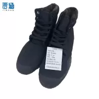 晋涵 作训棉鞋37-44/双